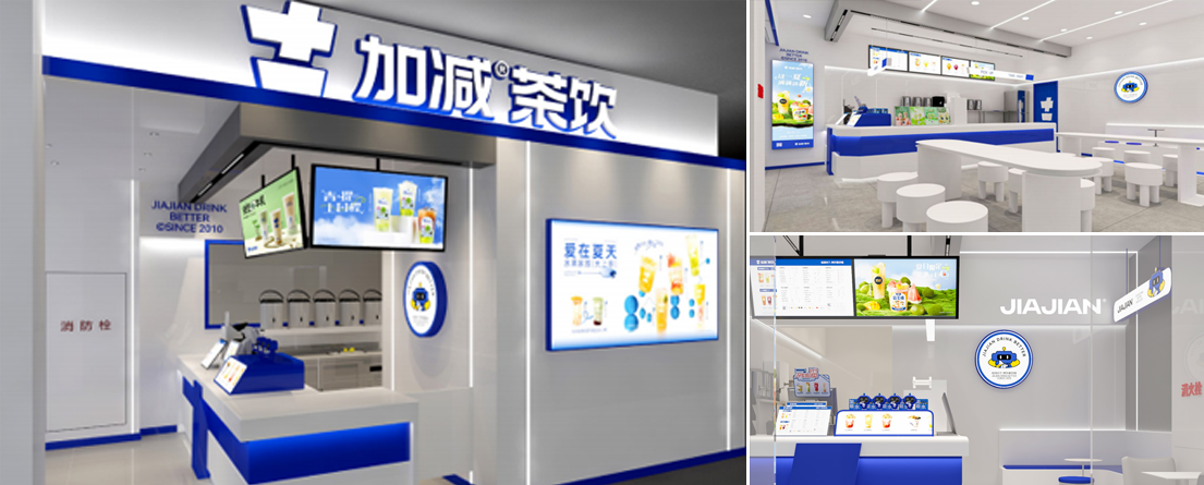 NG28相信品牌的力量,南宫28NG相信品牌力量,ng28南宫相信品牌力量茶饮门店展示